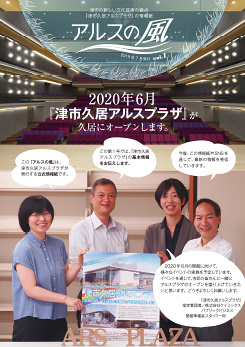 7月号（VOL.1） 画像