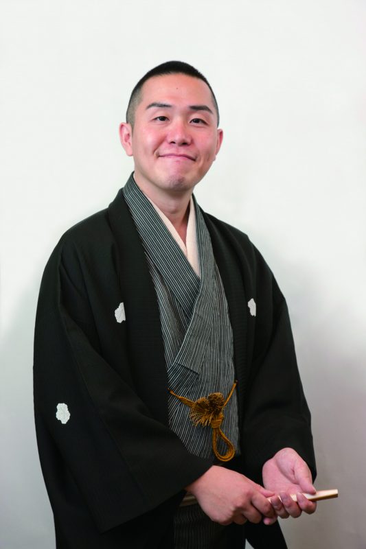 入船亭　小辰（いりふねてい　こたつ） 画像