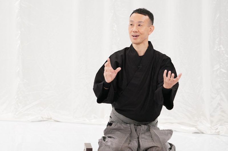 出演