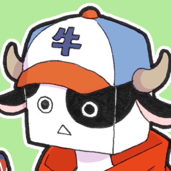 ゲスト：まだら牛