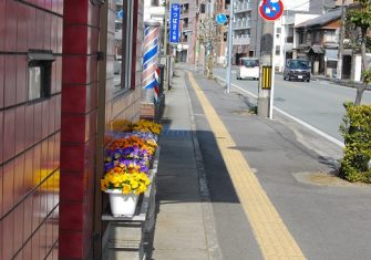 久居駅前　中川将司