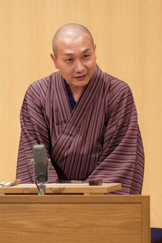笑福亭呂好（しょうふくていろこう）