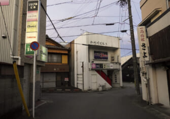 彷徨の先_末永薫
